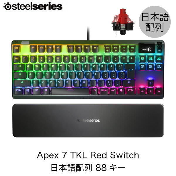 SteelSeries ゲーミングキーボード 64649