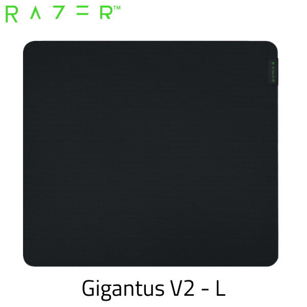 Razer Gigantus V2 RZ02-03330300-R3M1