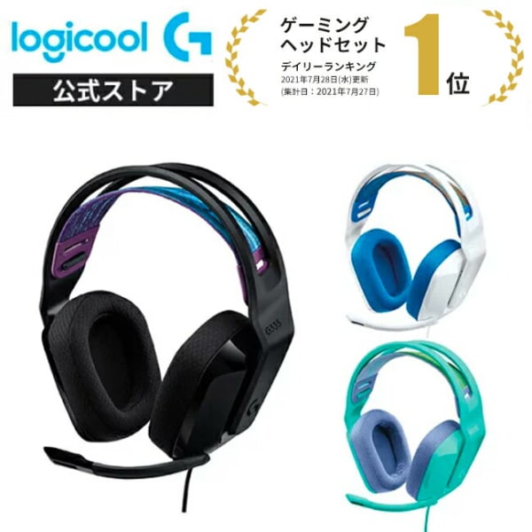 Logicool G G335 G335BK