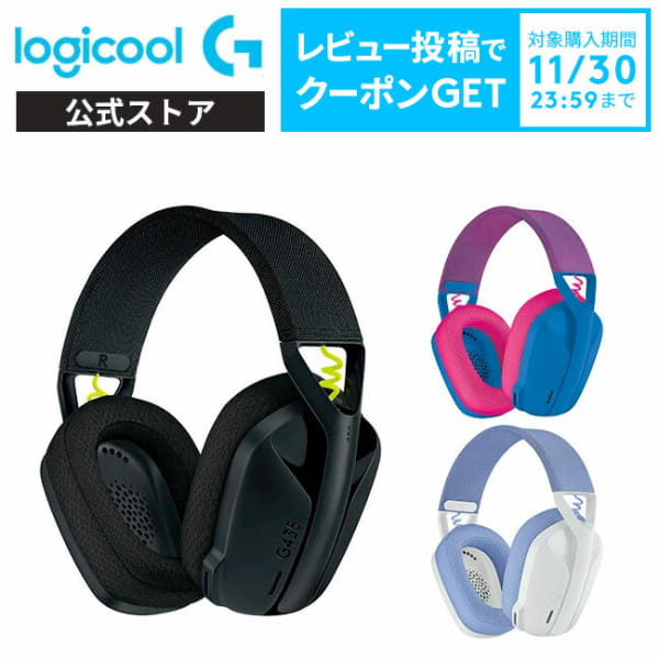 Logicool G G435