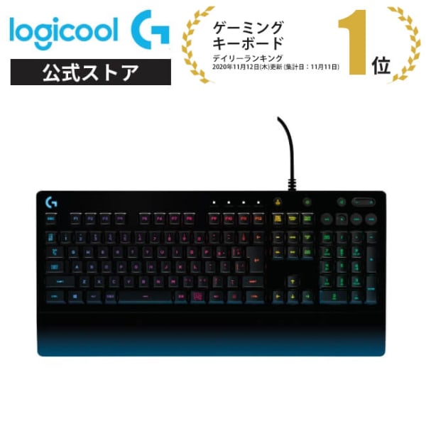 Logicool G ゲーミングキーボード G213r