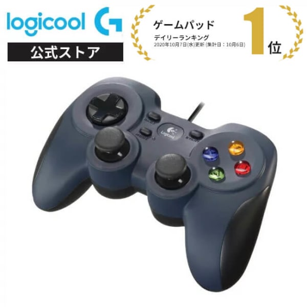 Logicool G ゲームパッド F310r