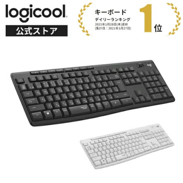 ロジクール ワイヤレスキーボード K295 K295GP K295OW