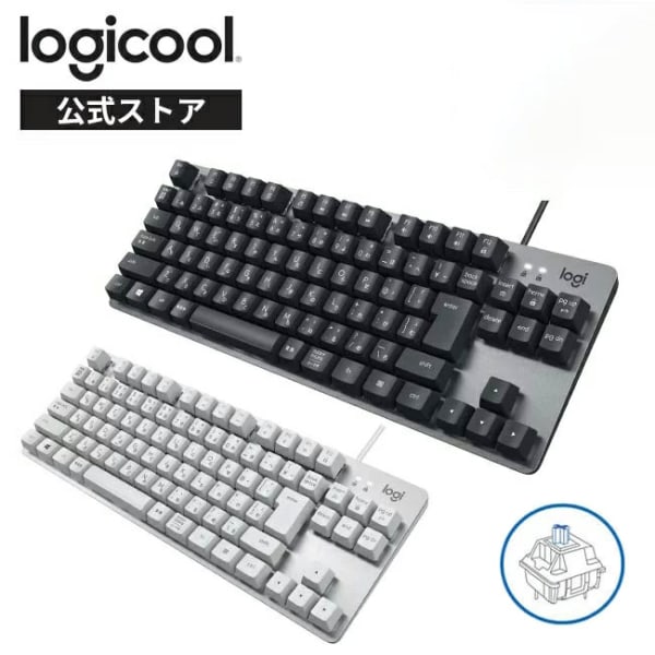 Logicool メカニカルキーボード K835OWB