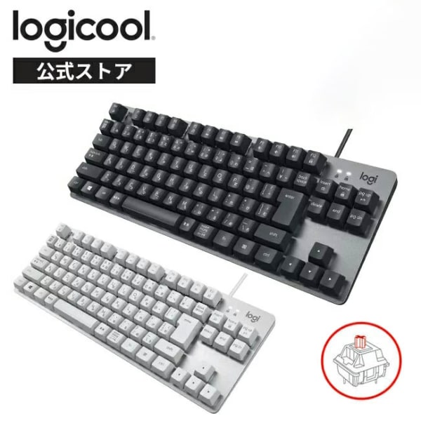 Logicool メカニカルキーボード K835OWR