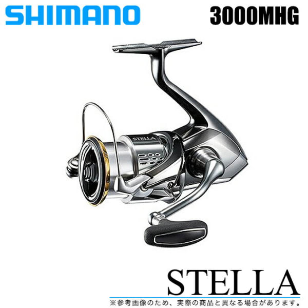 シマノ ステラ 3000MHG
