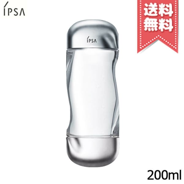 IPSA ザ・タイムR アクア