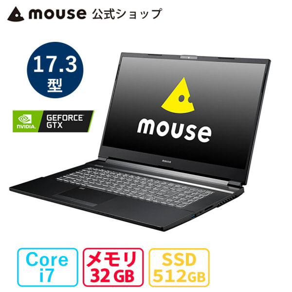 マウスコンピューター mouse K7-MA-SS