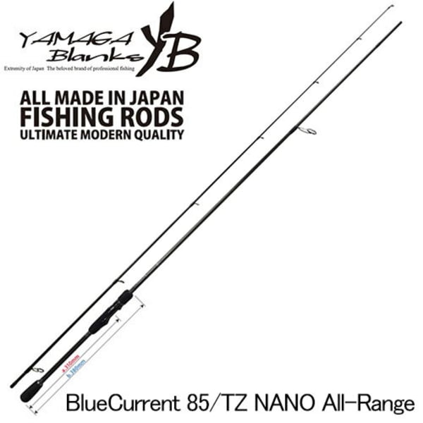 ヤマガブランクス ブルーカレント 85/TZ NANO All-Range