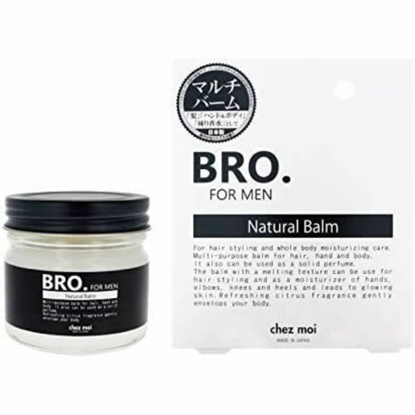 BRO. FOR MEN Natural Balm