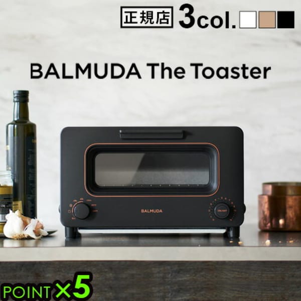 BALMUDA The Toaster K05A