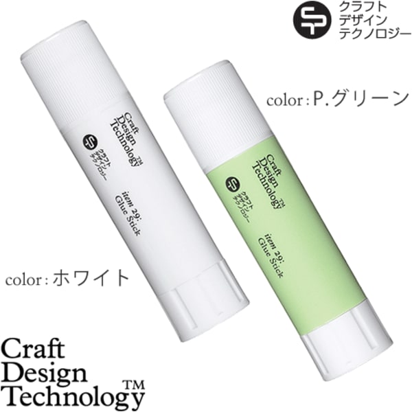 Craft Design Technology Glue Stick