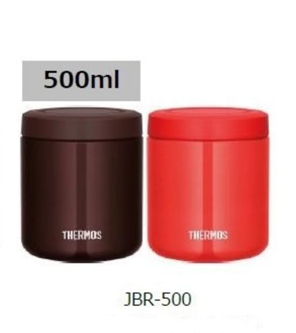 サーモス 真空断熱スープジャー JBR-500