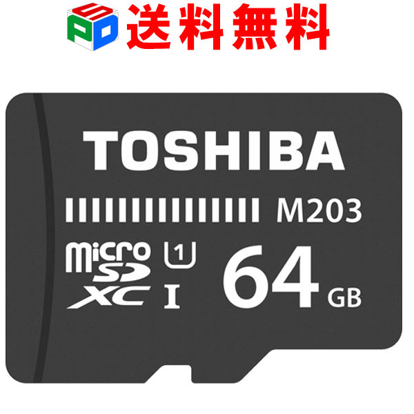 東芝 microSDXC TO3209NA-M203