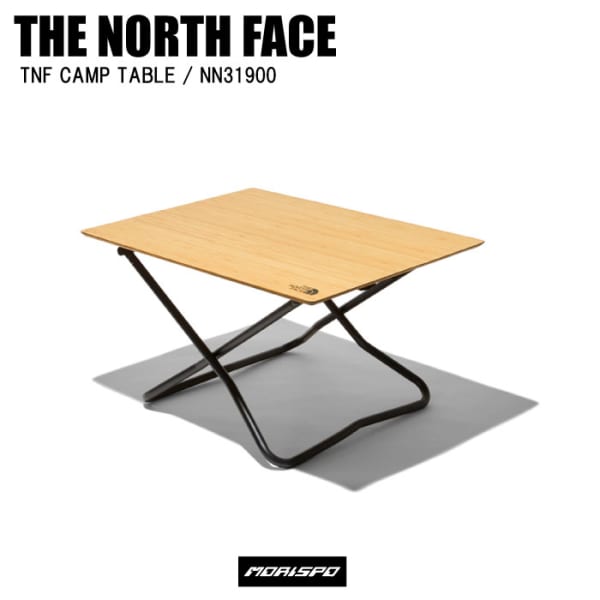 THE NORTH FACE TNF キャンプテーブル NN31900