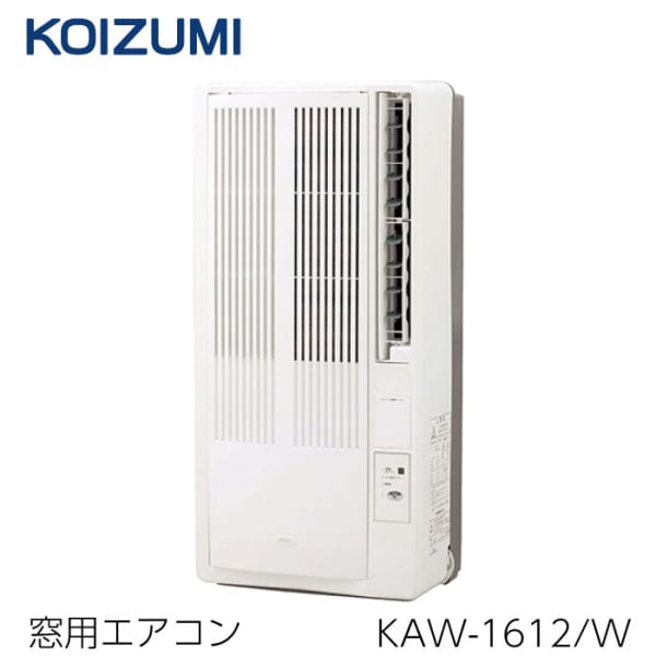 コイズミ 窓用エアコン KAW-1612