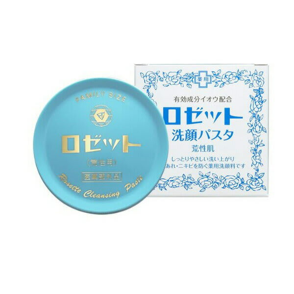 ロゼット 洗顔パスタ 荒性肌