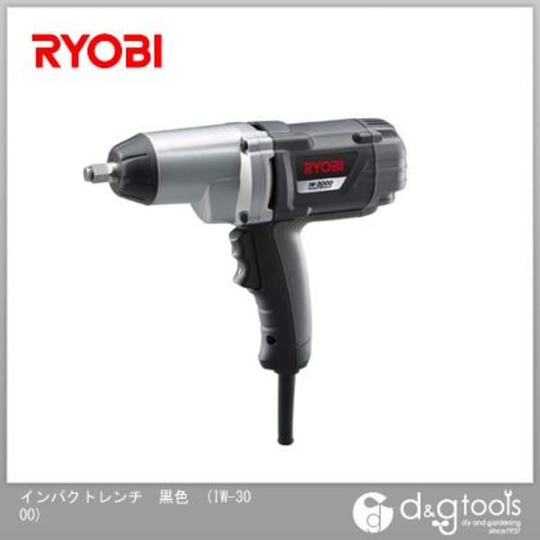 京セラインダストリアルツールズ RYOBI インパクトレンチ IW-3000