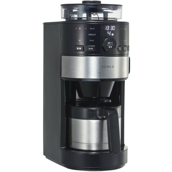 シロカ コーン式全自動コーヒーメーカー SC-C122